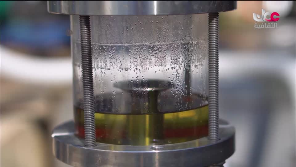 البرنامج الثقافي - زيوت عطرية - الحلقة 21