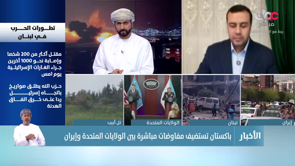 نشرة أخبار العاشرة