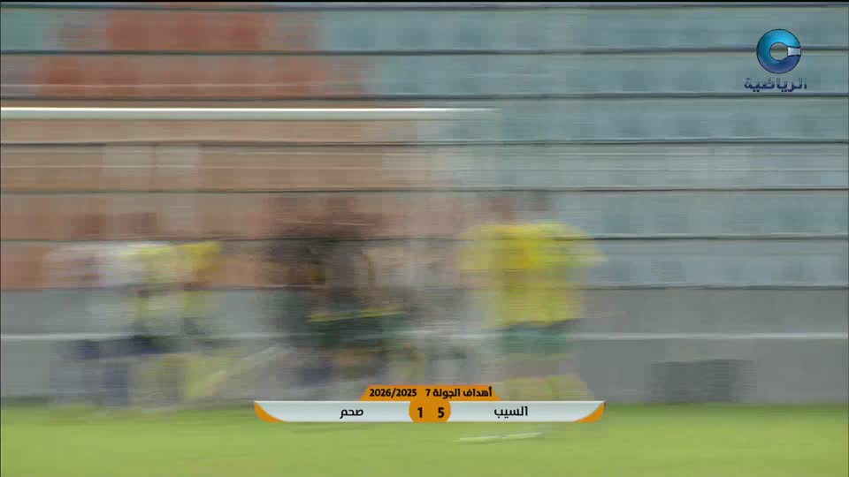 فعاليات ///////