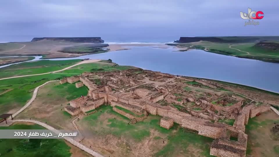 برنامج - مسار 2026 - الحلقة 4