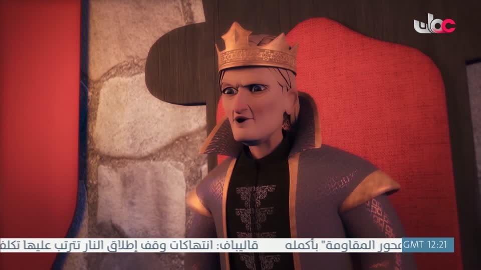 مسلسل الأطفال قنديل الحكايات : الجزء الأول