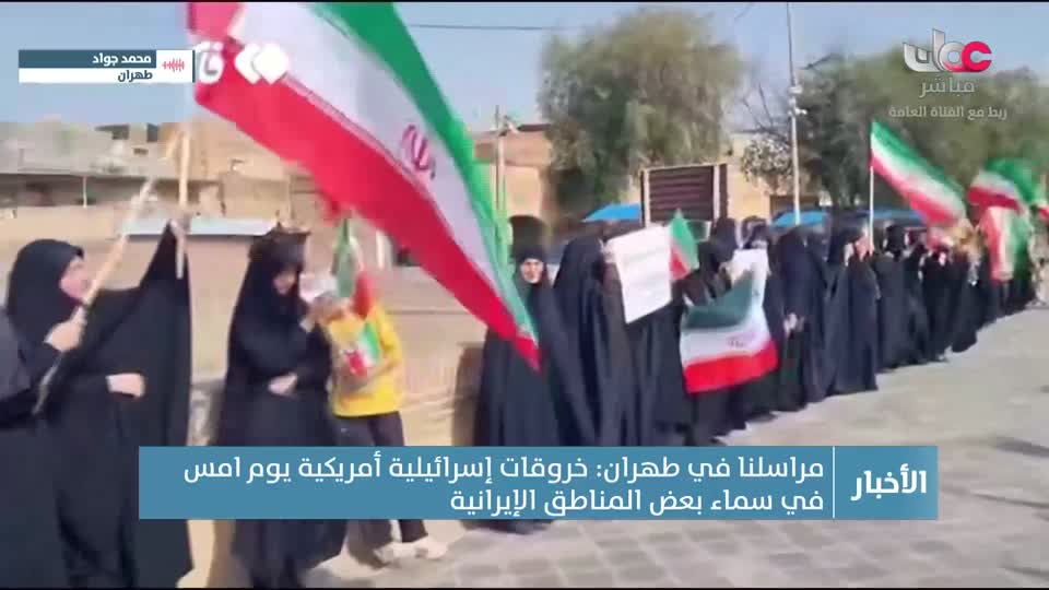 الحادية عشر