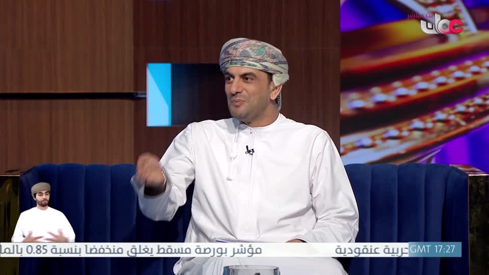 برنامج - من عمان 2026 - الحلقة 28