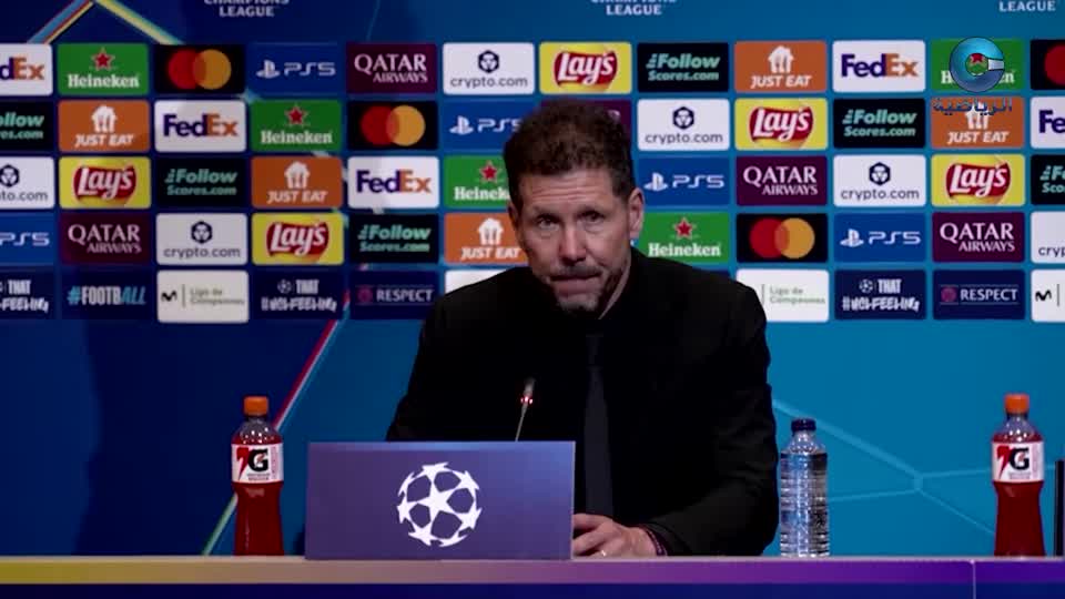 النشرة الرياضية