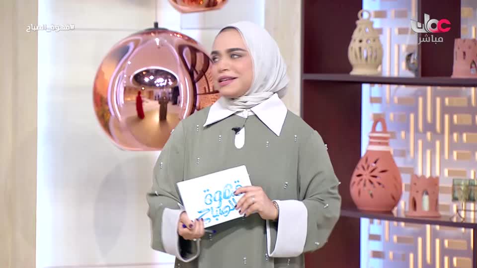 المسلسل المصري - فهد البطل - الحلقة 19