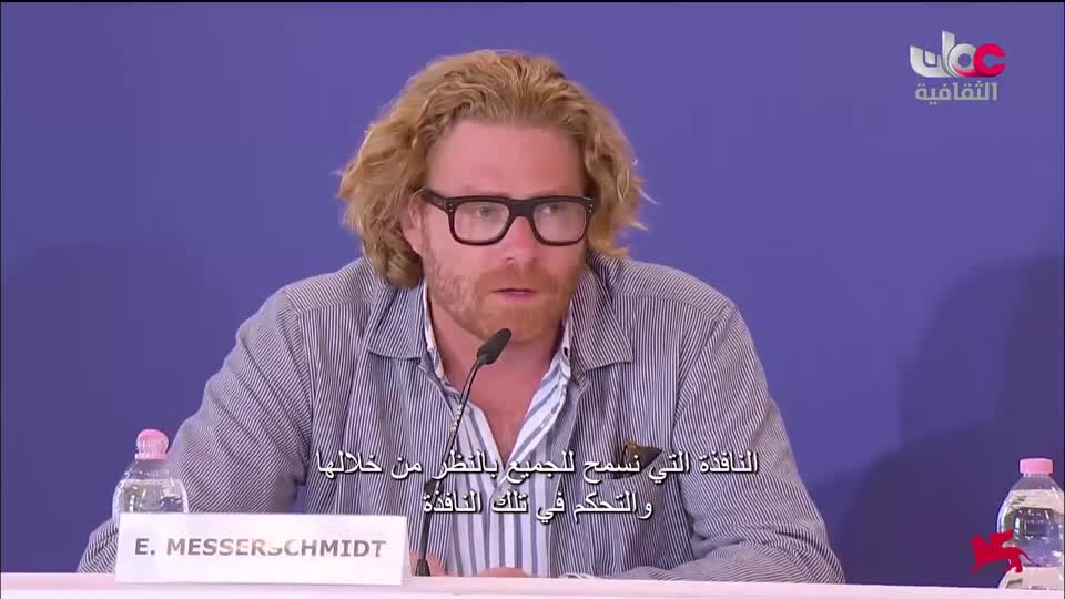 البرنامج الوثائقي - عالم الأفلام - الحلقة 18