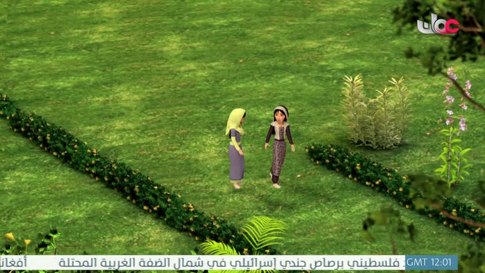 قصص الايات في القران - الحلقة 18