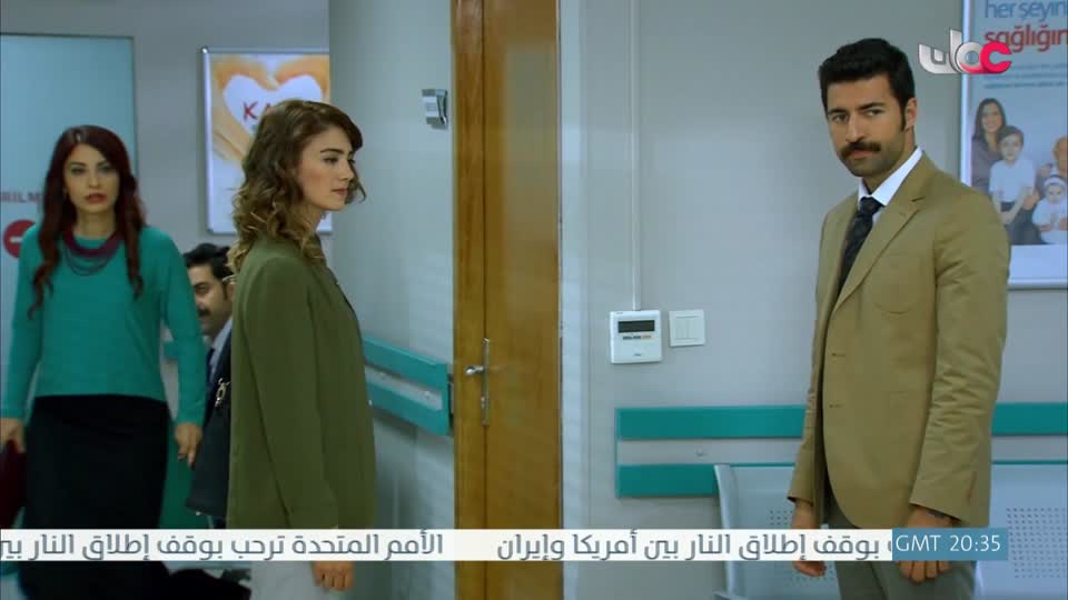 المسلسل التركي - عودة الروح - الحلقة 17