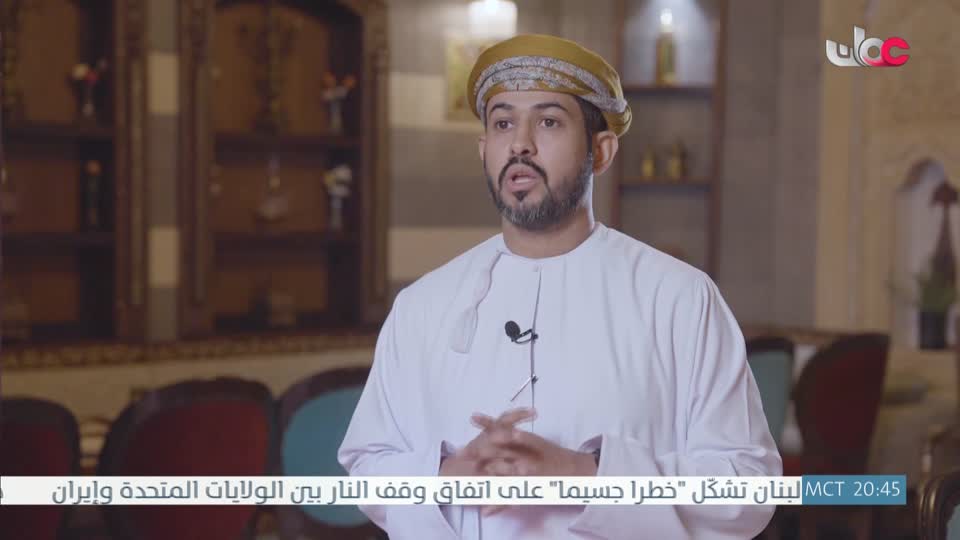 برنامج - مسار 2026 - الحلقة 4