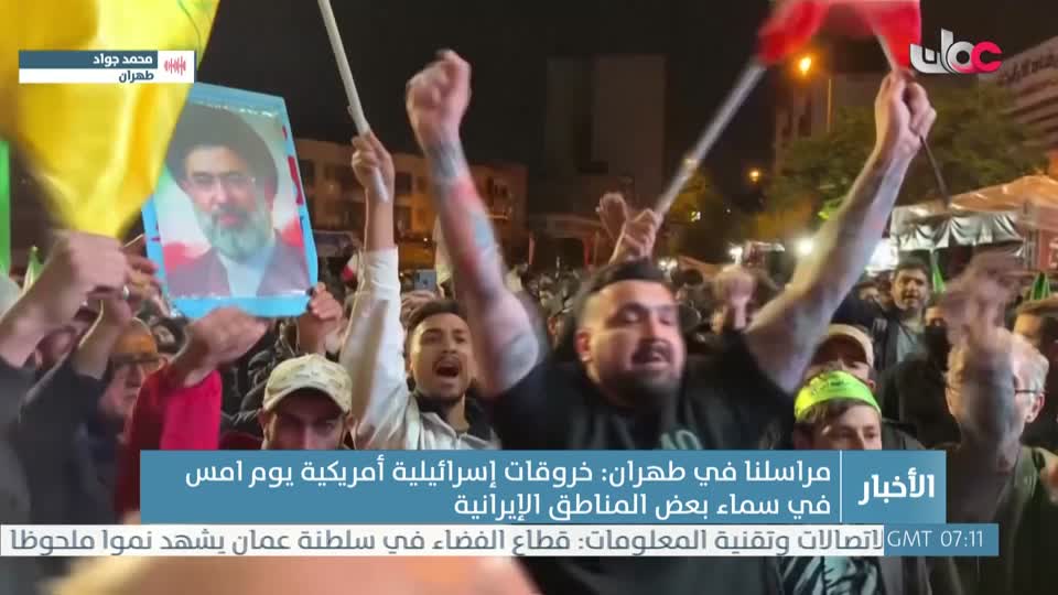 الحادية عشر