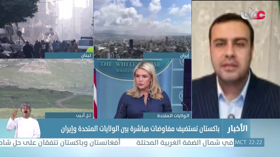 نشرة أخبار العاشرة