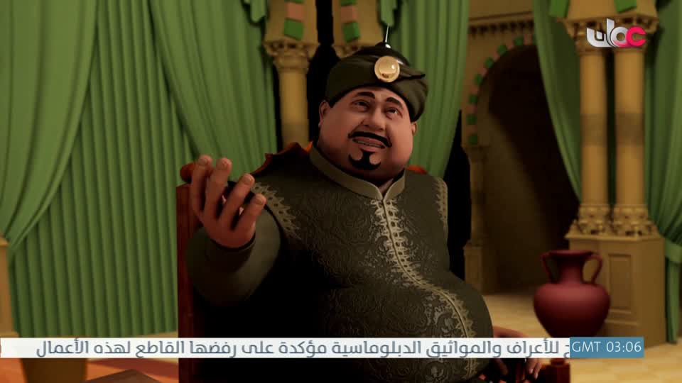 قصص الايات في القران - الحلقة 17