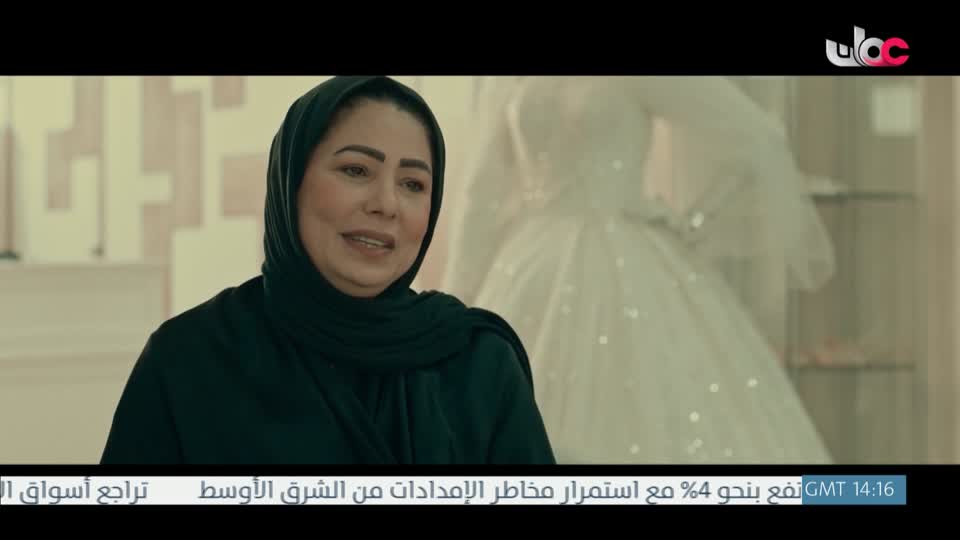 اذان المغرب