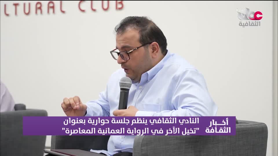 لوحات من العالم - الحلقة 50