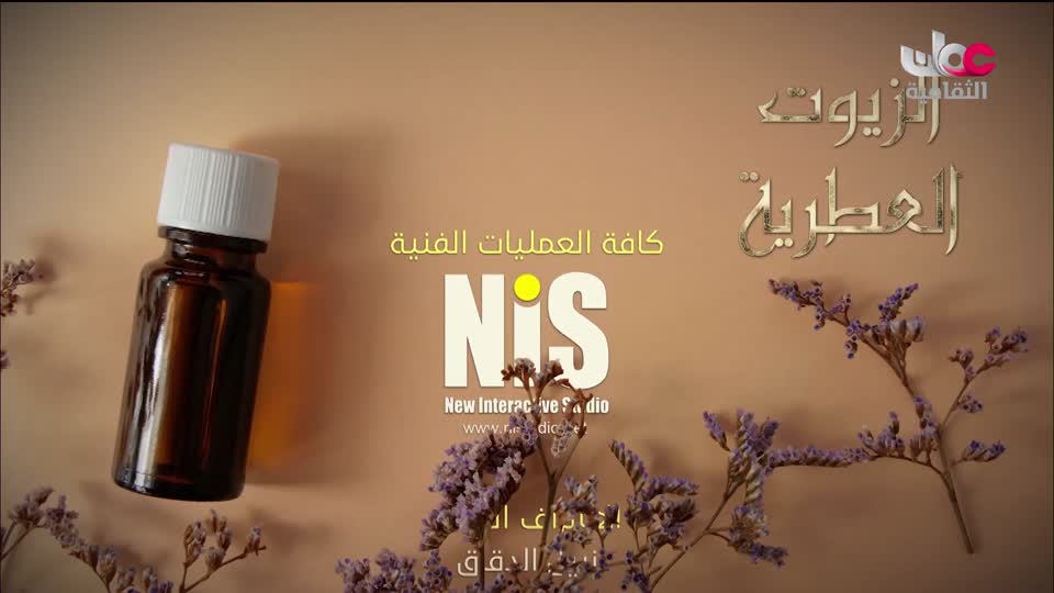 برنامج - فيتامينات - الحلقة 18