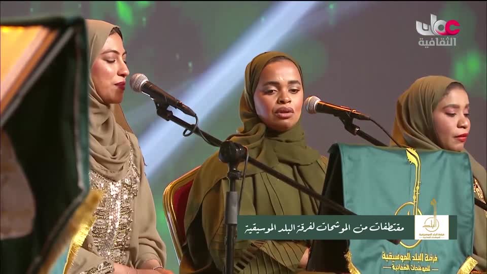 برنامج - حواضر اسلامية - الحلقة 18