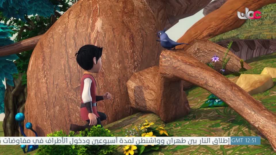 مسلسل الاطفال - الرحلة الى مكارم الاخلاق - الحلقة 18