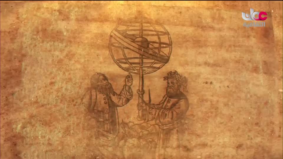 برنامج / أغاني مفرغة - موشحات - مركز عمان للموسيقى