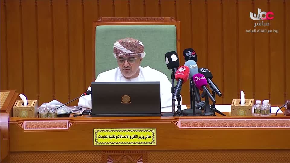 طاقة الحياة