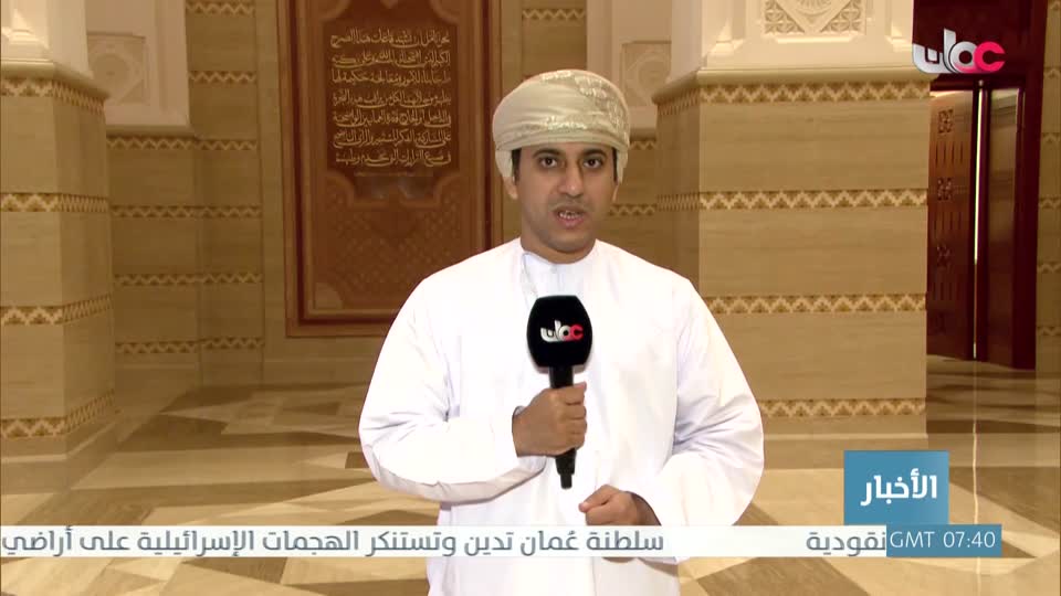 المسلسل المحلي - الوقيد - الحلقة 16