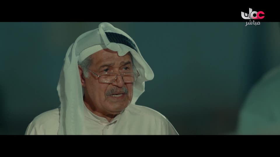 المسلسل الخليجي - خط أحمر - الحلقة 17