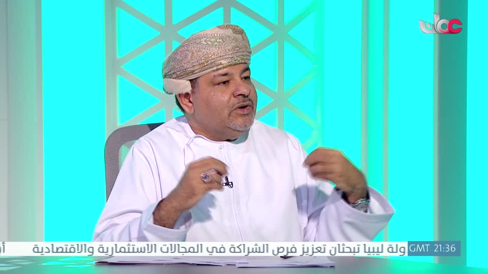 نشرة أخبار الواحدة
