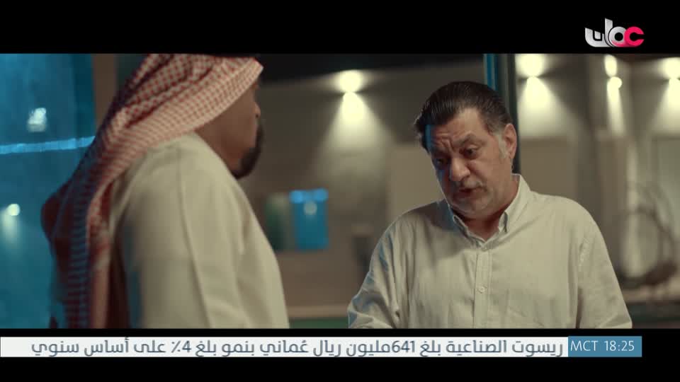 برنامج - خير يبقى - الحلقة 19