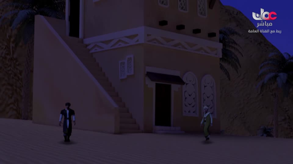 قصص الايات في القران - الحلقة 19