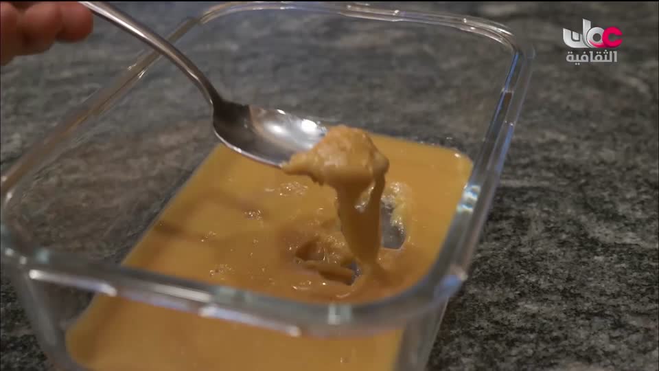 برنامج وثائقي من روسيا - ترويكا - الحلقة 11