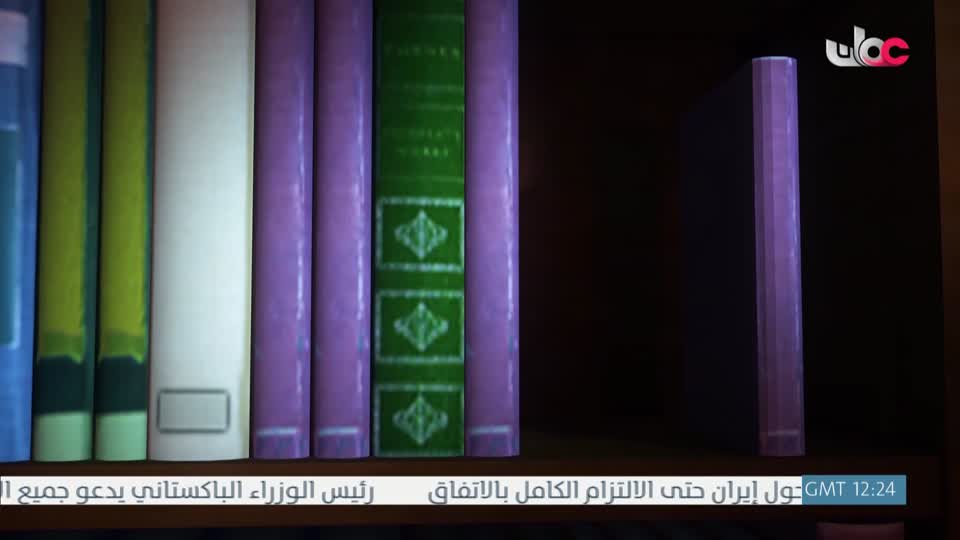 مسلسل الأطفال قنديل الحكايات : الجزء الأول