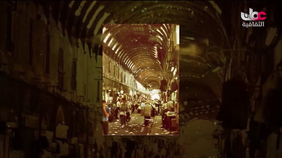 برنامج _ البوصلة - الحلقة 19