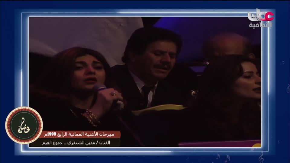 برنامج وصلة - الحلقة 14