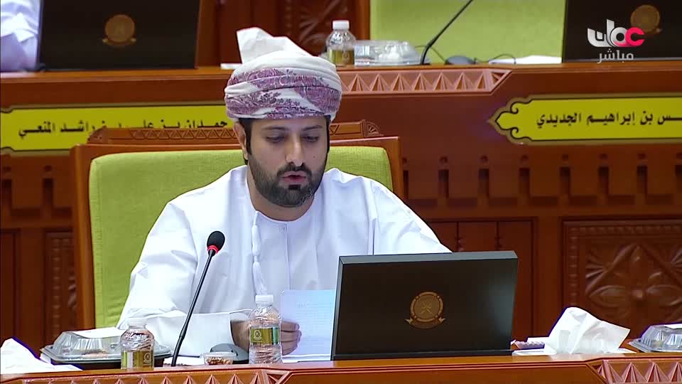 الفيلم العربي - ياباني أصلي