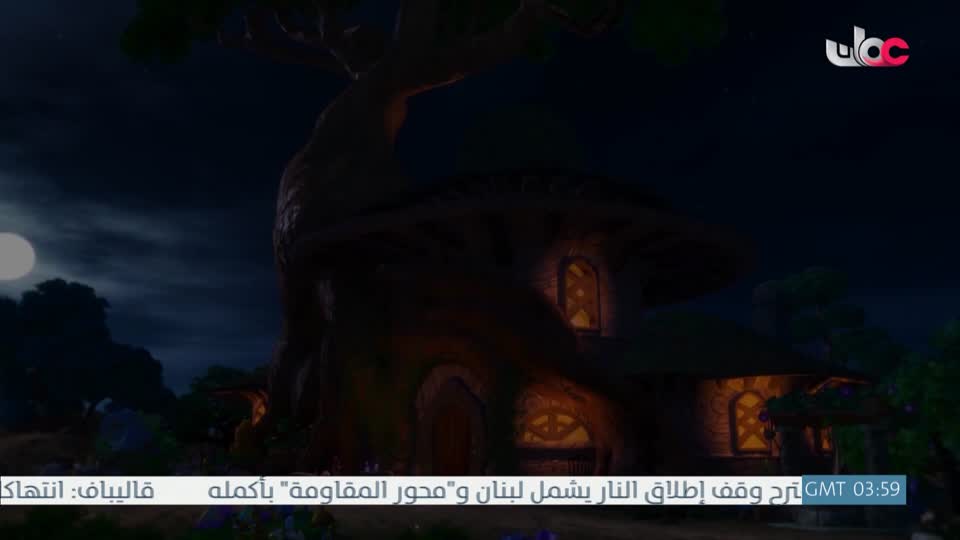 مسلسل الاطفال - الرحلة الى مكارم الاخلاق - الحلقة 18