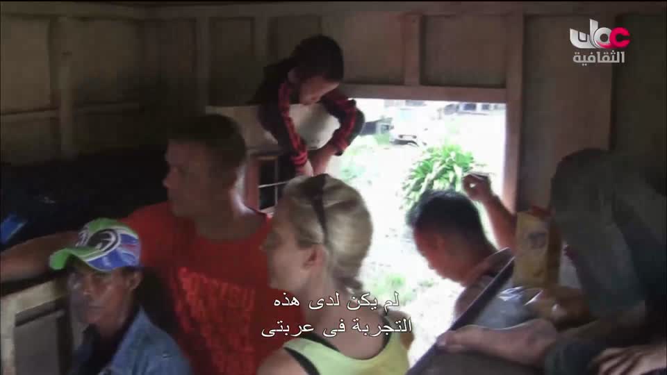 البرنامج الثقافي _ عشاق السفر - الحلقة 10