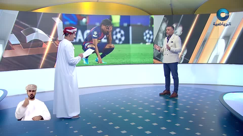 الحدث - S1 - 2026 - الحلقة 37