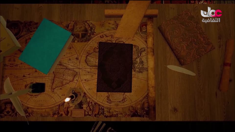 البرنامج الوثائقي - الأمن الغذائي - الحلقة 19