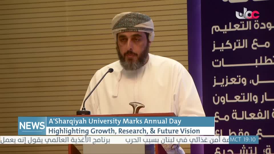 اللغة الانجليزية