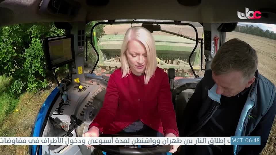 برنامج - نحو عالم اكثر اخضرارا - الحلقة 19