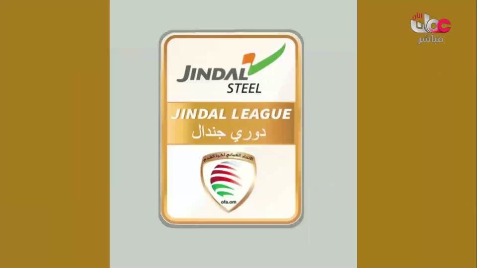 طاقة الحياة