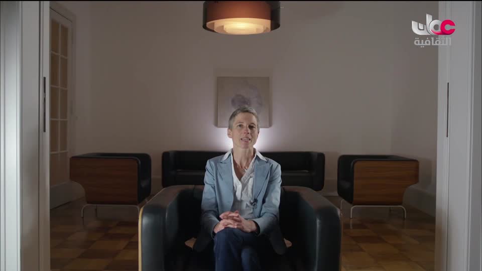 البرنامج الثقافي - عالم الأشجار