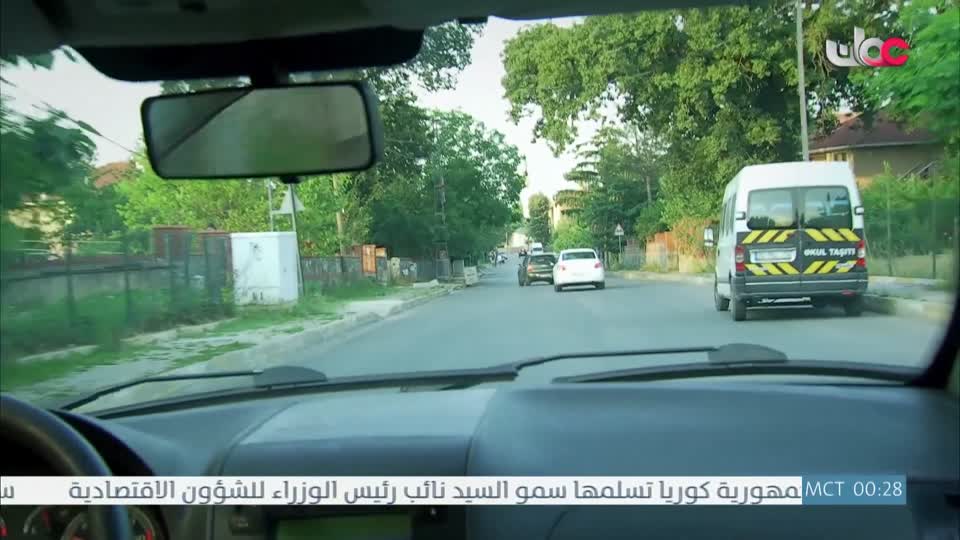 المسلسل التركي - عودة الروح - الحلقة 18