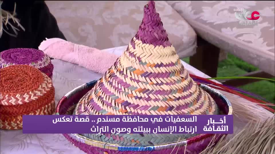 لوحات من العالم - الحلقة 51