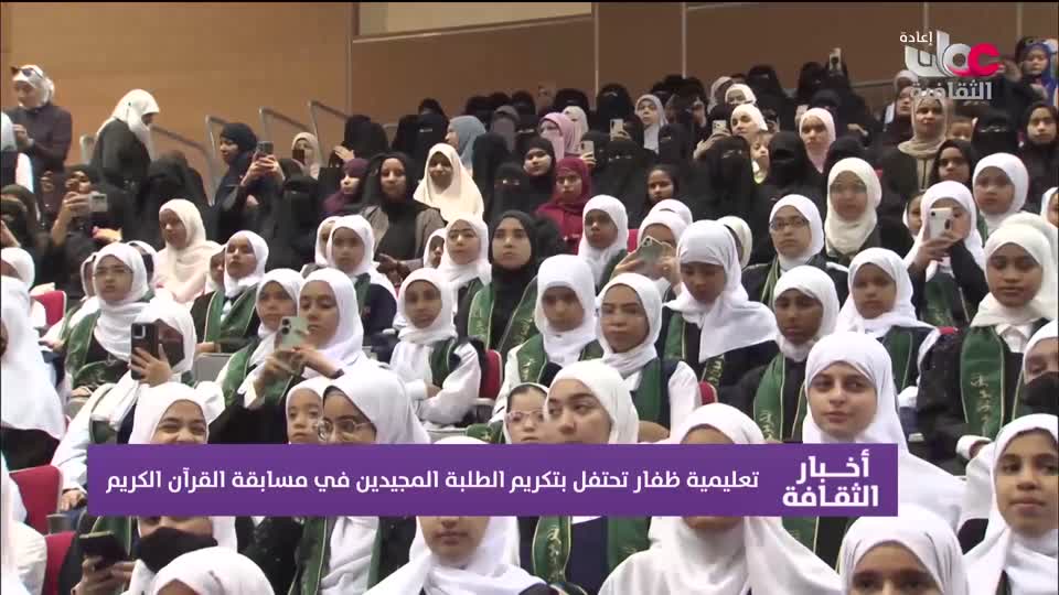 R2 أخبار الثقافة