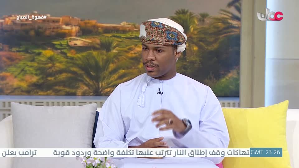 المسلسل المصري - فهد البطل - الحلقة 20