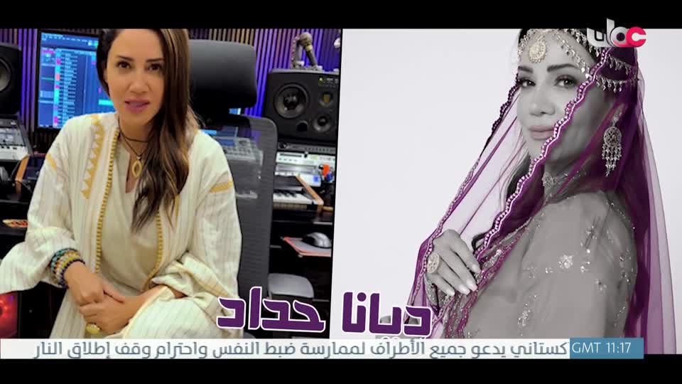 عالم اكثر اخضرارا