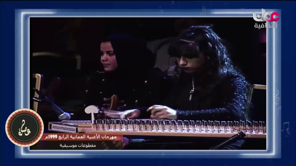 برنامج - فيتامينات - الحلقة 88