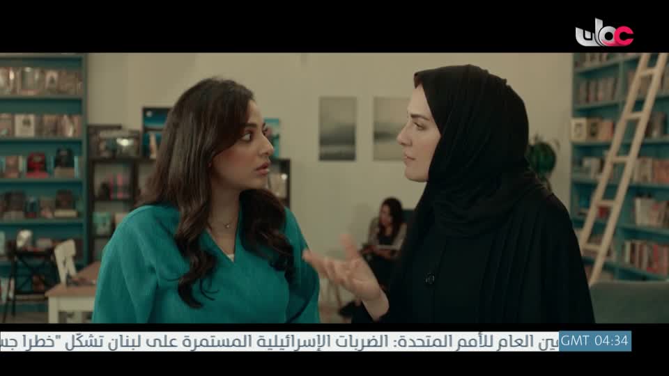 المسلسل الخليجي - خط أحمر - الحلقة 18