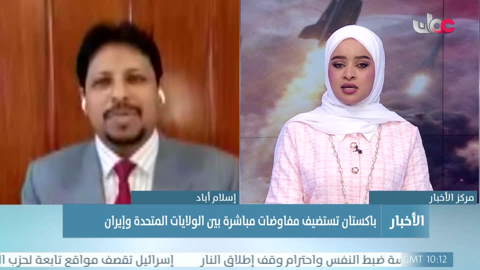 اخبار الثانية