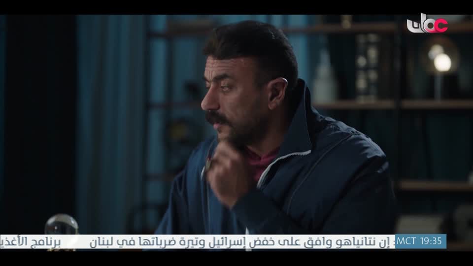 المسلسل المصري - فهد البطل - الحلقة 21